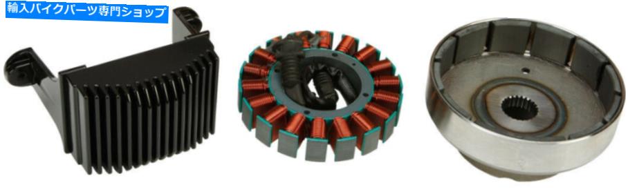 Alternators サイクルエレクトリックCE-84T-07 3フェーズ38A充電キットハーレーデビッドソン Cycle Electric CE-84T-07 3 Phase 38A Charging Kit Harley Davidson【並行輸入品】