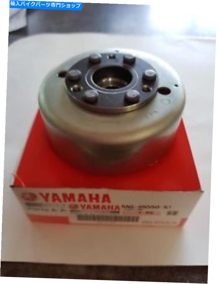Alternators ユニットローターフライホイールオリジナルヤマハWR 250 F WR 400 426 F 2001 2002 Unit Rotor Flywheel Original Yamaha Wr 250 F Wr 400 426 F 2001 2002【並行輸入品】