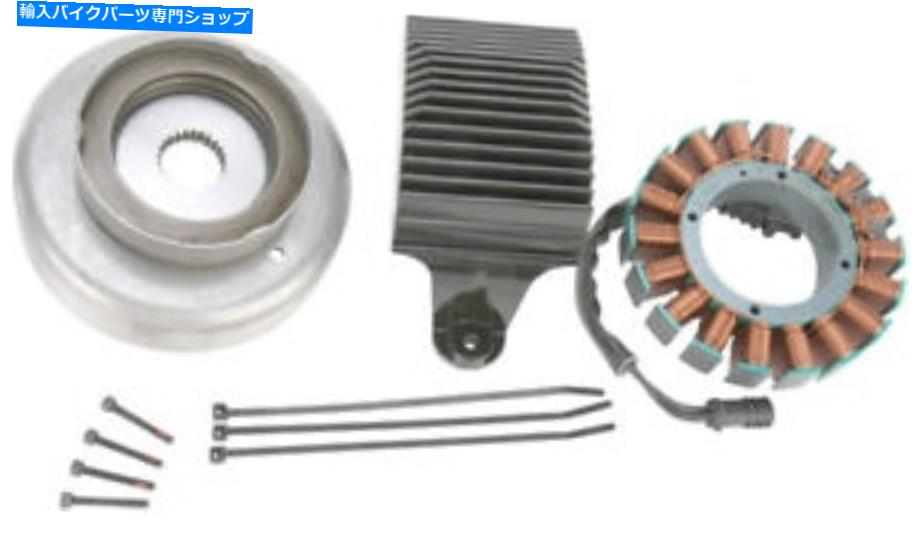 Alternators サイクルエレクトリック-CE-84T-07-80シリーズ50 AMP 3フェーズオルタネーターキット Cycle Electric - CE-84T-07 - 80 Series 50 AMP 3-Phase Alternator Kit【並行輸入品】｜Us Custom Parts Shop USDM