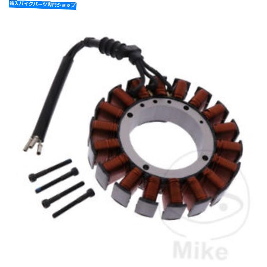 Alternators ハーレーデビッドソンFXDB 1584ダイナストリートボブ2007オルタネーターステーター Harley Davidson FXDB 1584 Dyna Street Bob 2007 Alternator Stator【並行輸入品】｜Us Custom Parts Shop USDM