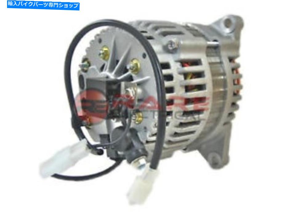 Alternators オルタネーターフィットゴールドウィングハイアンプ出力LR140-708C 95A 31100-MT2-005 LR140-708A ALTERNATOR FITS GOLDWING HIGH AMP OUTPUT LR140-708C 95A 31100-MT2-005 LR140-708A【並行輸入品】