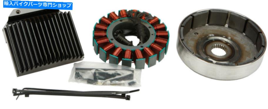 Alternators 2011年から2013年のハーレーロードキング/グライドFLH/FLTのサイクルエレクトリック3フェーズ充電キット Cycle Electric 3-Phase Charging Kit for 2011-2013 Harley Road King/Glide FLH/FLT【並行輸入品】｜Us Custom Parts Shop USDM