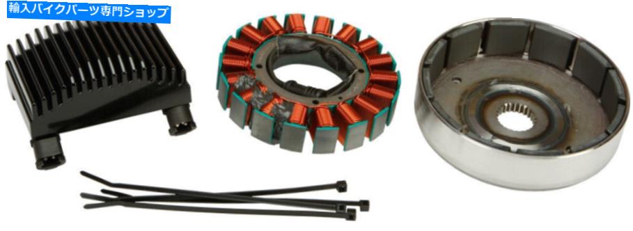 Alternators サイクルエレクトリックオルタネーターキット80シリーズ50アンペア-CE -87T Cycle Electric Alternator Kit 80 Series 50 AMP - CE-87T【並行輸入品】