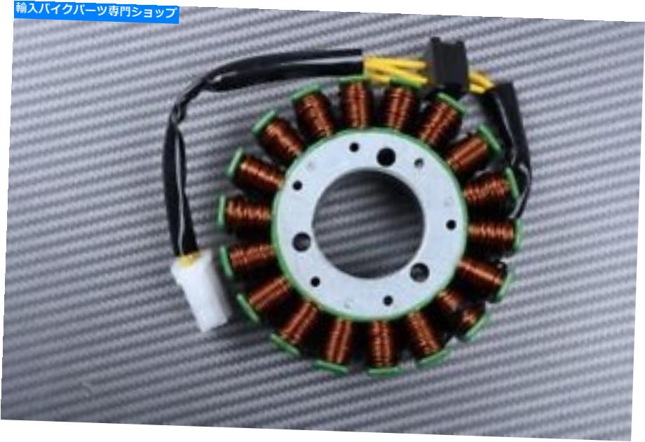 Alternators ステーターオルタネーターマグネトジェネレータースズキGSX-R 600 GSXR WVBG 2001-2003 Stator Alternator Magneto Generator SUZUKI GSX-R 600 GSXR WVBG 2001-2003【並行輸入品】