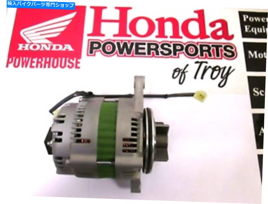 Alternators 新しい本物のホンダOEMオルタネーターアッセイ1989-2000 GL1500ゴールドウィング31100-MT2-015* NEW GENUINE HONDA OEM ALTERNATOR ASSY 1989-2000 GL1500 GOLDWING 31100-MT2-015*【並行輸入品】