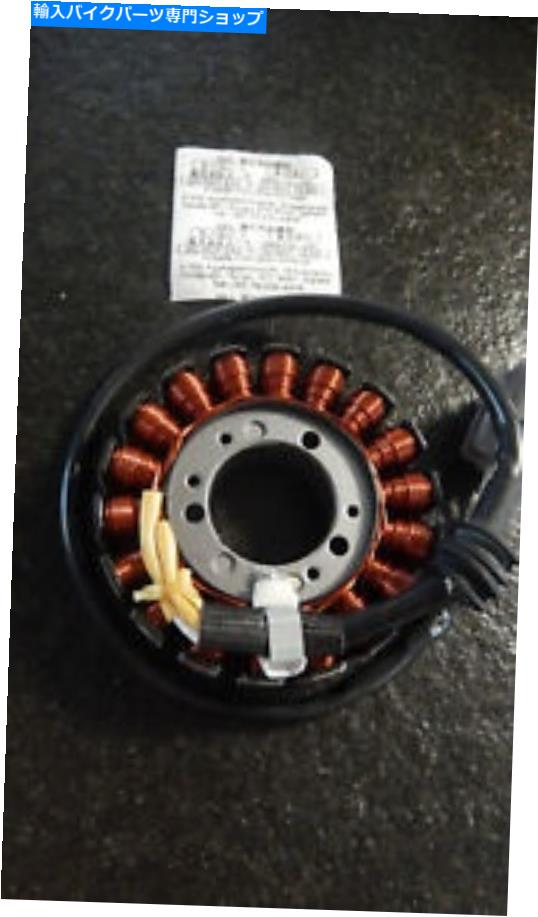 Alternators YZF R1 02-03オルタネーターステーターYZF-R1 RN09 JAPAN 5PW-81410-00 NEW YZF r1 02-03 Alternator Stator yzf-r1 Rn09 Japan 5PW-81410-00 New【並行輸入品】
