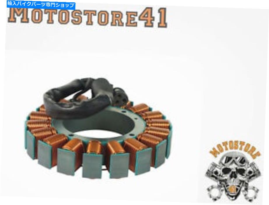 Alternators Harley Davidson -Alternator Stator未開発のFLTツーリング06-16 Harley Davidson - Alternator Stator Unmolded Flt Touring 06-16【並行輸入品】｜Us Custom Parts Shop USDM