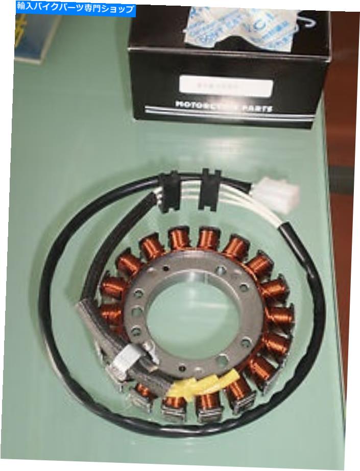 Alternators XV 535日本オリジナルリマステーターオルタネーターXV535 VIRAGO 87-2004オルタネーター XV 535 Japan Original Lima Stator Alternator xv535 virago 87-2004 Alternator【並行輸入品】｜Us Custom Parts Shop USDM