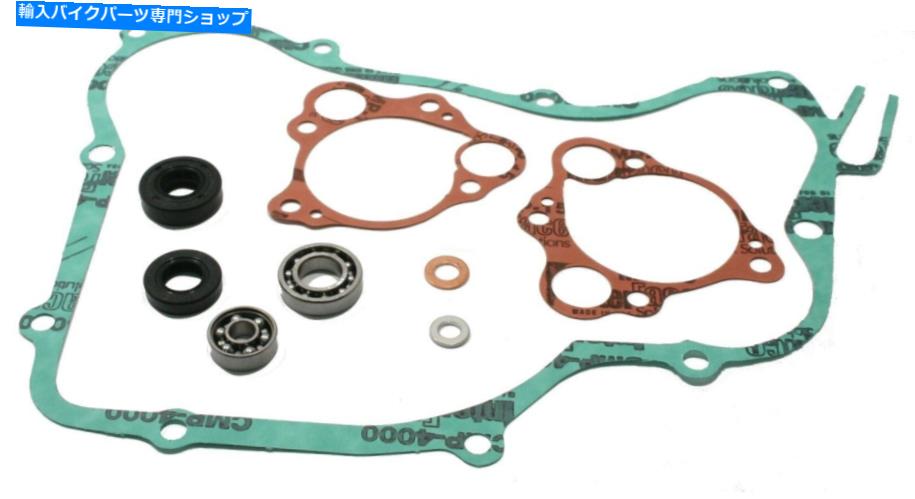 Water Pump Honda CR 125R、1987-1989、ウォーターポンプ再構築キット-CR125R Honda CR 125R, 1987-1989, Water Pump Rebuild Kit - CR125R【並行輸入品】