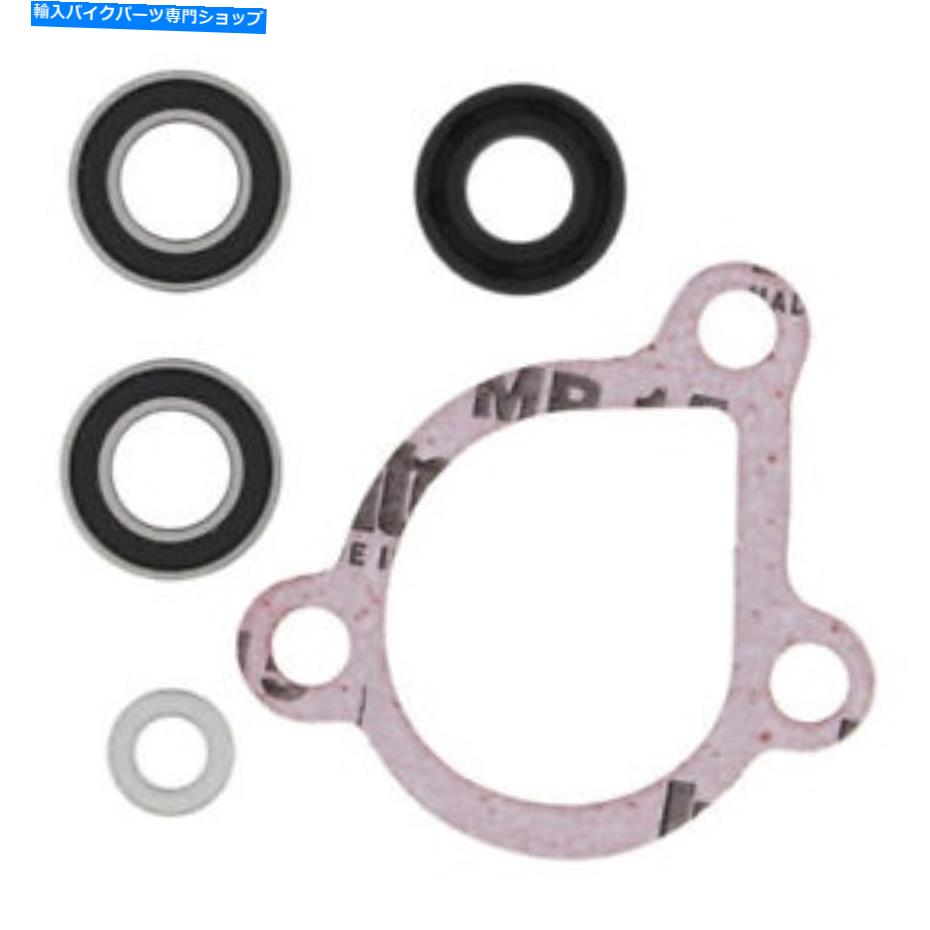 Water Pump Winderosa 821312ウォーターポンプ再構築キット Winderosa 821312 Water Pump Rebuild Kit【並行輸入品】 39,397円