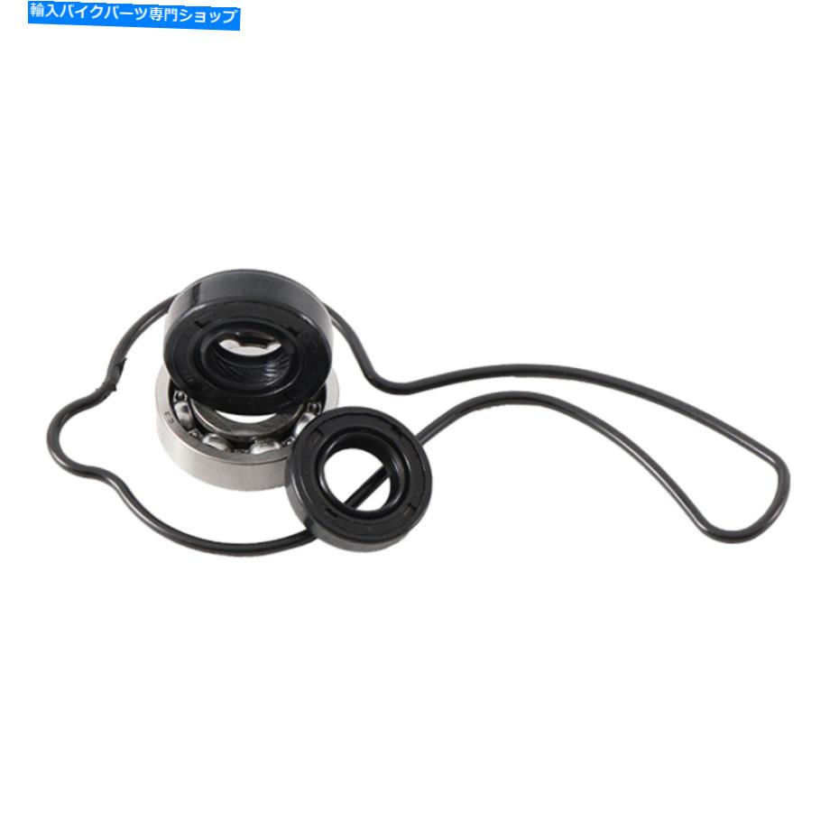 Water Pump ホンダCRF 150 Rの新しいウォーターポンプキット（07-17） New Water Pump Kits For Honda CRF 150 R (07-17)【並行輸入品】