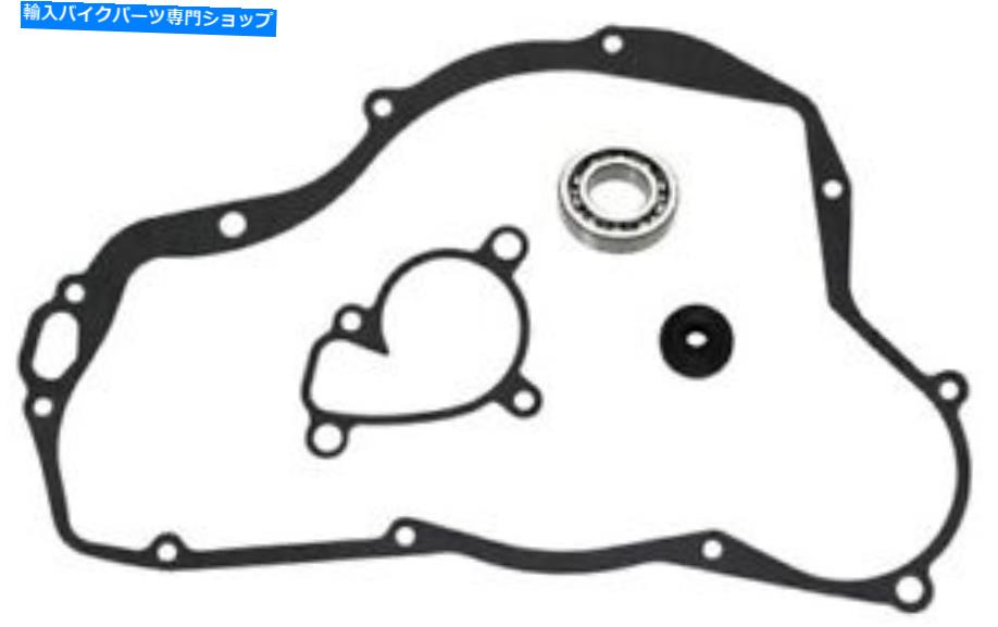 Water Pump SPIウォーターポンプ修理キットMX-10214 679346 SPI Water Pump Repair Kits MX-10214 679346【並行輸入品】