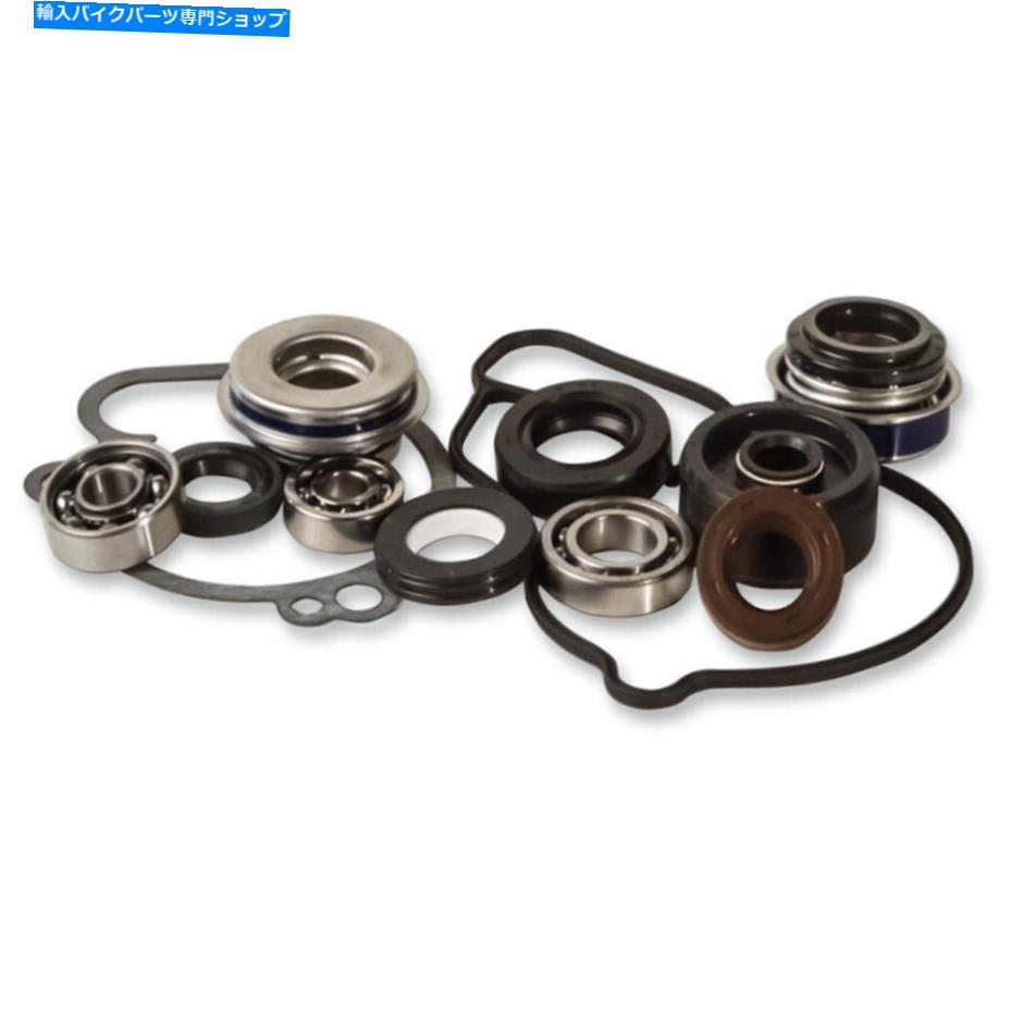 Water Pump ホットロッドウォーターポンプ修理キットスズキ| WPK0045 Hot Rods Water Pump Repair Kit Suzuki | WPK0045【並行輸入品】