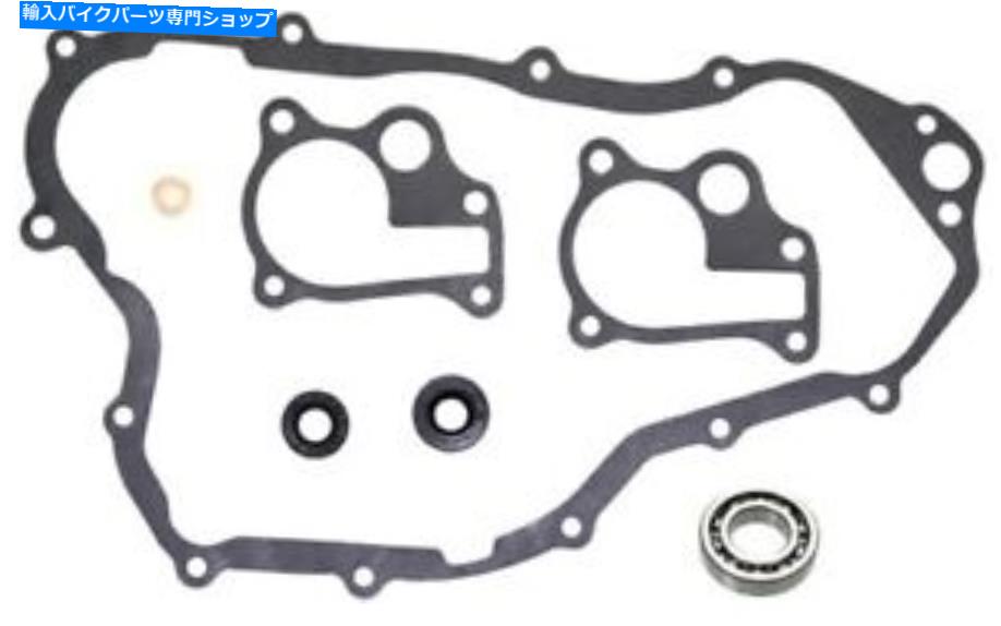 Water Pump SPIウォーターポンプ修理キットMX-10205 679329 SPI Water Pump Repair Kits MX-10205 679329【並行輸入品】