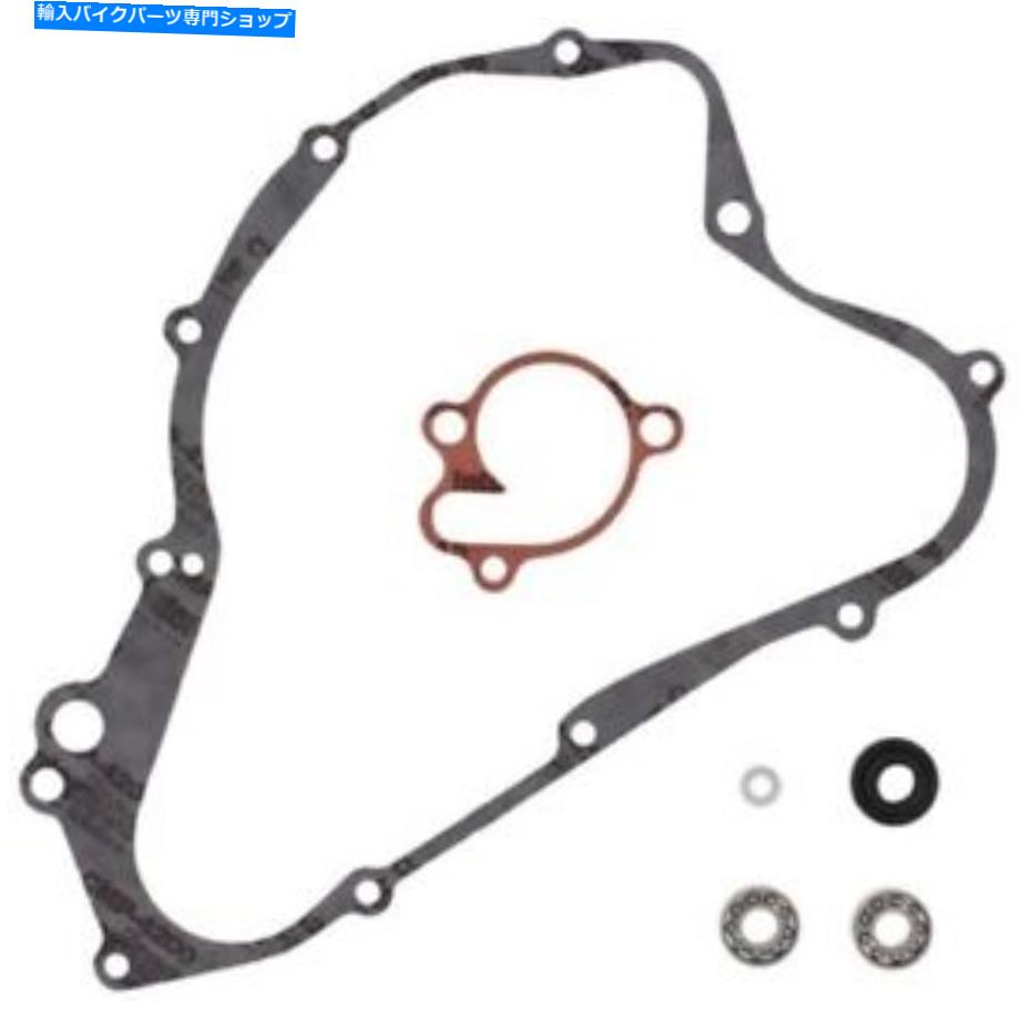 Water Pump Winderosa Water Pump Rebuild Kit -821547ウォーターポンプ修理キット680-1547 839013 Winderosa Water Pump Rebuild Kit - 821547 Water Pump Repair Kit 680-1547 839013【並行輸入品】