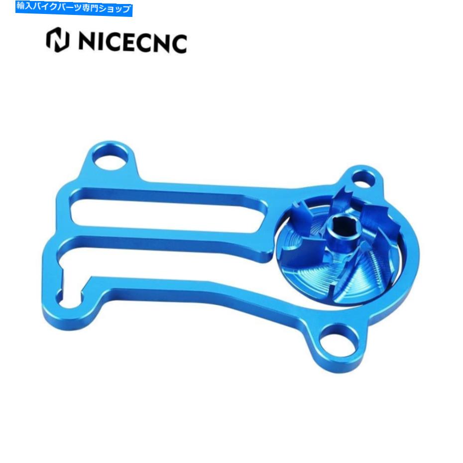 Water Pump Husqvarna TE250/300 2017-2019 TC250 TX300 17-18用ウォーターポンプインペラークーラー Water Pump Impeller Cooler For Husqvarna TE250/300 2017-2019 TC250 TX300 17-18【並行輸入品】