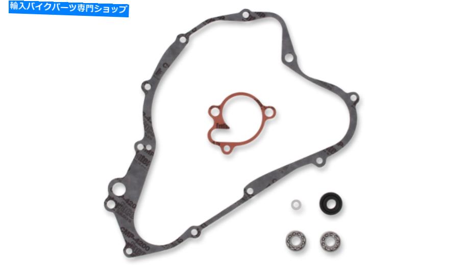 Water Pump 1992年から1996年の1997年の新しい頂点ウォーターポンプ再構築キットスズキRM125 RM 125 New Vertex Water Pump Rebuild Kit For The 1992-1996 1997 Suzuki RM125 RM 125【並行輸入品】