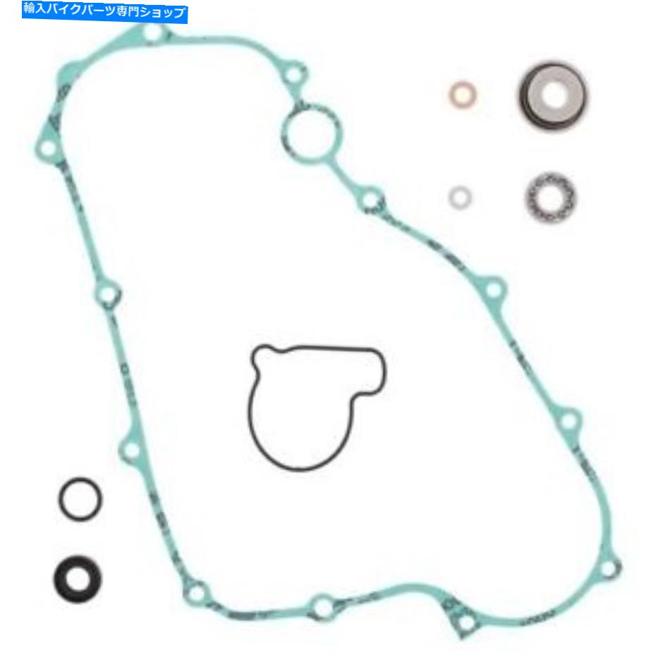 Water Pump Honda CRF250R 2010-2016ウォーターポンプ修理キットW/ベアリング-688965988160 Honda CRF250R 2010 - 2016 Water Pump Repair Kit w/ Bearing - 688965988160【並行輸入品】