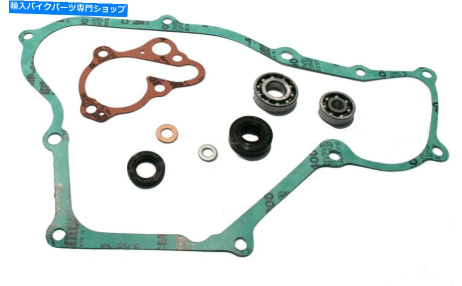 Water Pump ホンダCR 80R、1985-2002、ウォーターポンプ再構築キット-CR80RB、CR80R Honda CR 80R, 1985-2002, Water Pump Rebuild Kit - CR80RB, CR80R【並行輸入品】