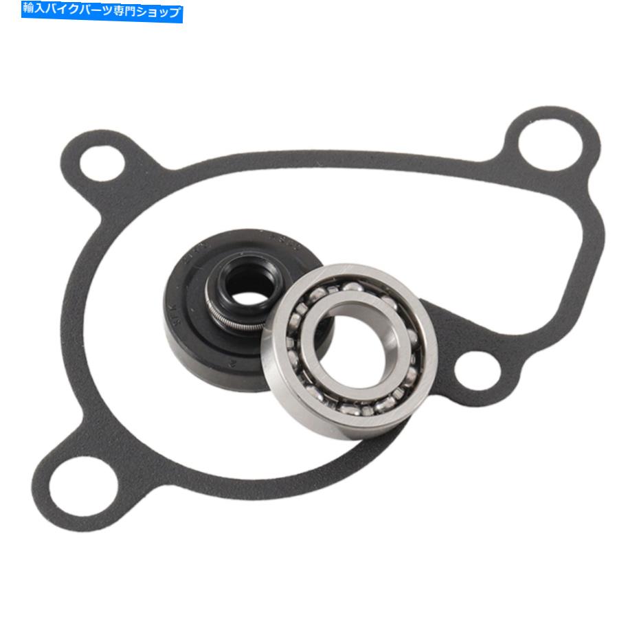 Water Pump スズキRM 250（03-08）WPK0041用ホットロッドウォーターポンプキット Hot Rods Water Pump Kits for Suzuki RM 250 (03-08) WPK0041【並行輸入品】