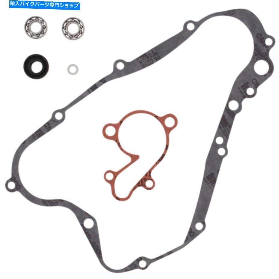 Water Pump スズキ用のムースレーシングウォーターポンプ修理ガスケットキット| 821545 Moose Racing Water Pump Repair Gasket Kit for Suzuki | 821545【並行輸入品】