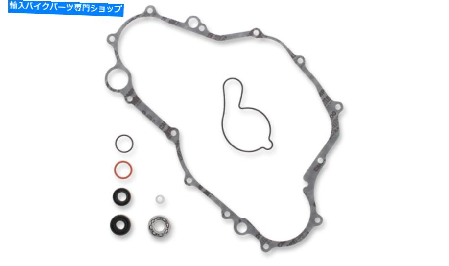 Water Pump 1998年 + 1999 YAMAHA YZ400F YZ 400Fの新しい頂点ウォーターポンプ再構築キット New Vertex Water Pump Rebuild Kit For The 1998 + 1999 Yamaha YZ400F YZ 400F【並行輸入品】 39,397円