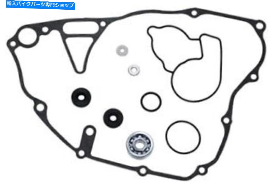 Water Pump Sports Parts Incウォーターポンプ修理キット-MX -10225 679336 Sports Parts Inc Water Pump Repair Kit - MX-10225 679336【並行輸入品】