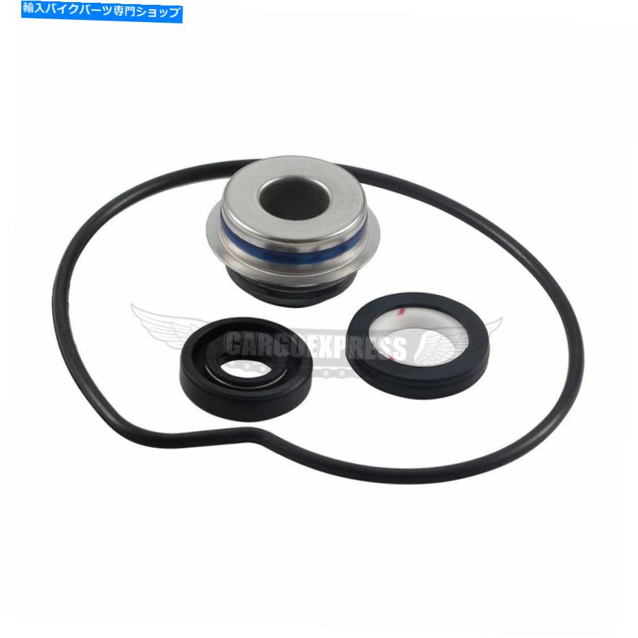 Water Pump スズキGSX-R600 GSXR750 2006-2018 07 08 09 10のウォーターポンプ機械オイルシール Water Pump Mechanical Oil Seal For Suzuki GSX-R600 GSXR750 2006-2018 07 08 09 10【並行輸入品】