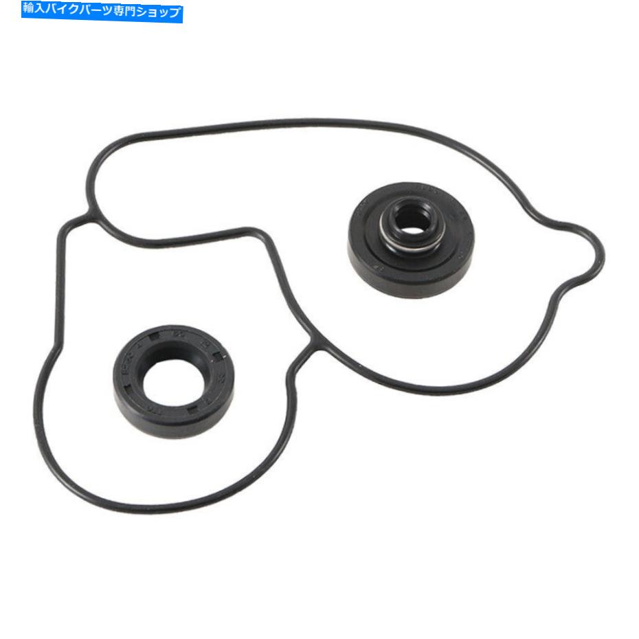 Water Pump ホットロッドウォーターポンプ修理キット05-07スズキRM-Z 450ベアリングシールウォーターポンプ Hot Rods Water Pump Repair Kit 05-07 Suzuki RM-Z 450 Bearing Seals Waterpump【並行輸入品】