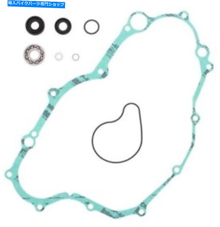 Water Pump Winderosa 821671ウォーターポンプ再構築キットウォーターポンプ修理キット680-1671 839038 Winderosa 821671 Water Pump Rebuild Kit Water Pump Repair Kit 680-1671 839038【並行輸入品】