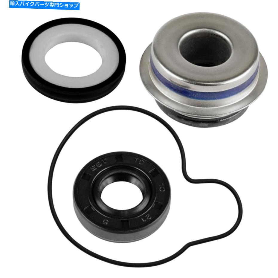 Water Pump スズキVZ800Z Boulevard M50 2007-2019のウォーターポンプの機械シールとOリング Water Pump Mechanical Seal and O-Ring for Suzuki VZ800Z Boulevard M50 2007-2019【並行輸入品】