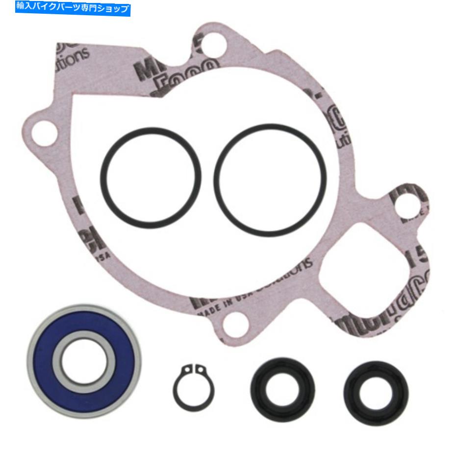 Water Pump 頂点ウォーターポンプ再構築キット821343 Vertex Water Pump Rebuild Kit 821343【並行輸入品】
