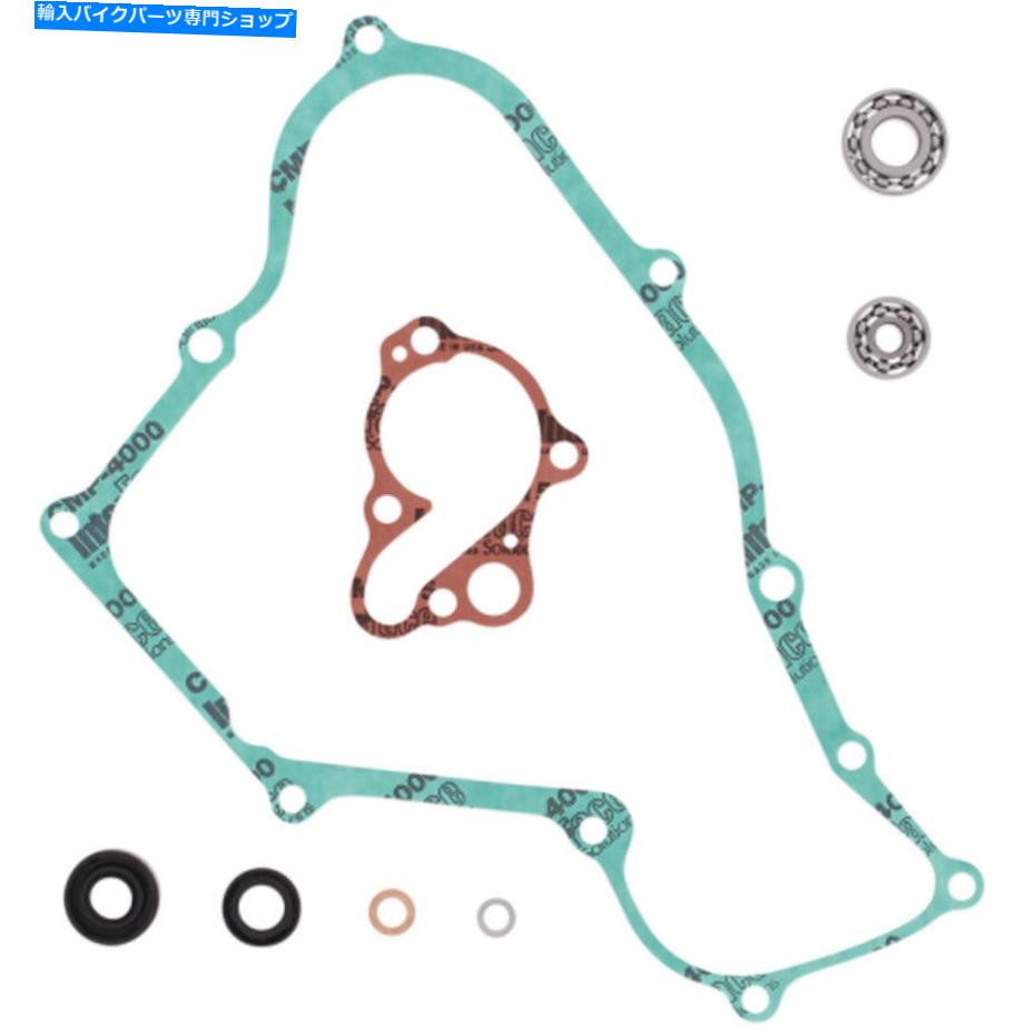 Water Pump ムースウォーターポンプ再構築キットHonda CR125R 84-86 Moose Water Pump Rebuild Kits Honda CR125R 84-86【並行輸入品】 39,397円