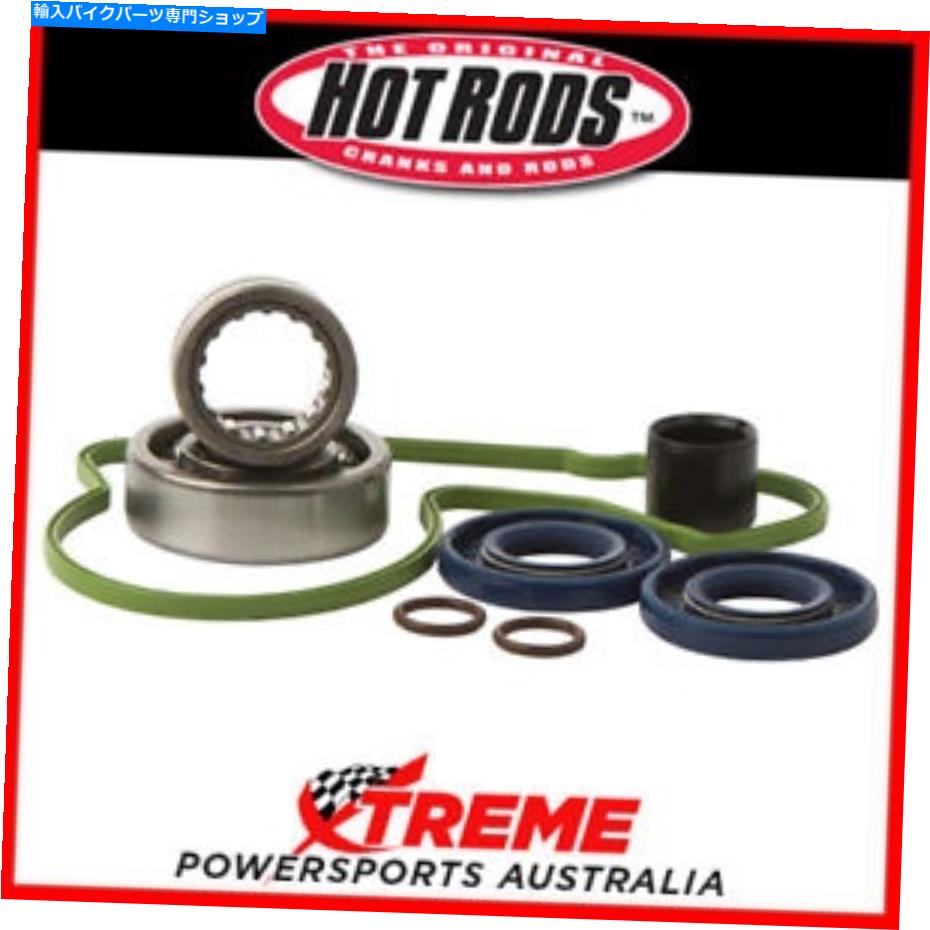 Water Pump ウォーターポンプのみ修理キットHusaberg FE250 2014-2015、ホットロッドWPK0060 Water Pump Only Repair Kit Husaberg FE250 2014-2015, Hot Rods WPK0060【並行輸入品】