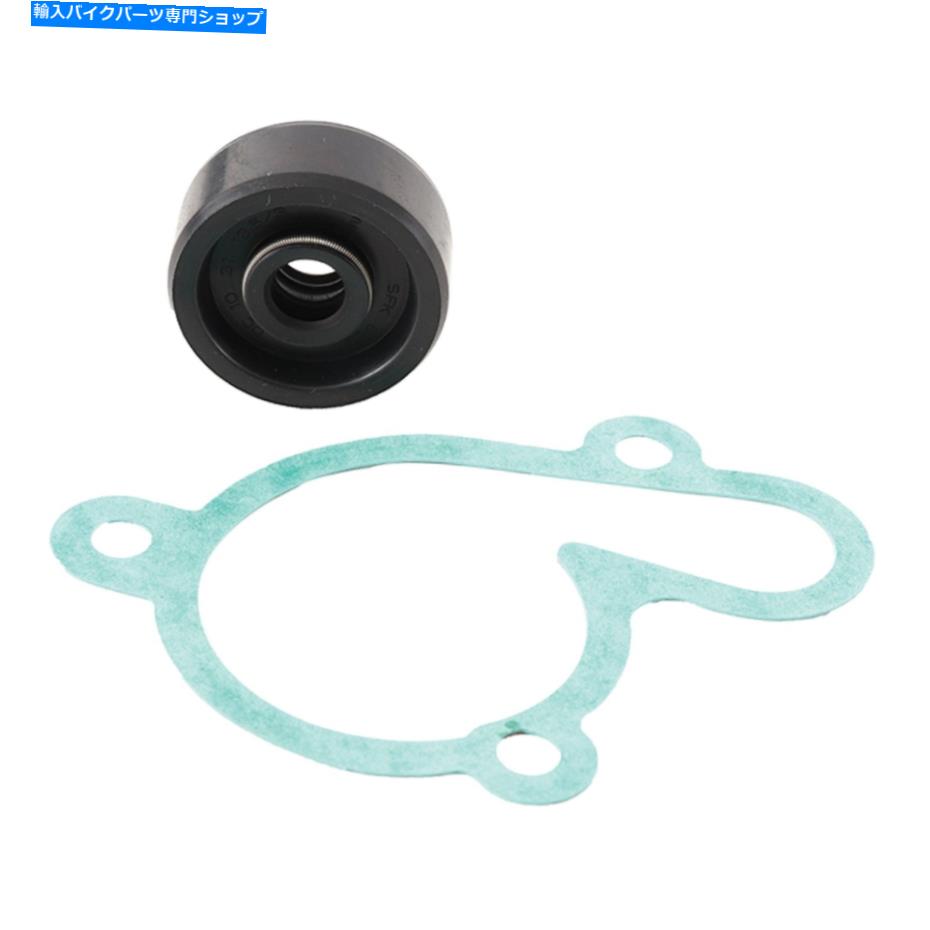 Water Pump ヤマハYZ 80（93-01）WPK0021用ホットロッドウォーターポンプキット Hot Rods Water Pump Kits For Yamaha YZ 80 (93-01) WPK0021【並行輸入品】