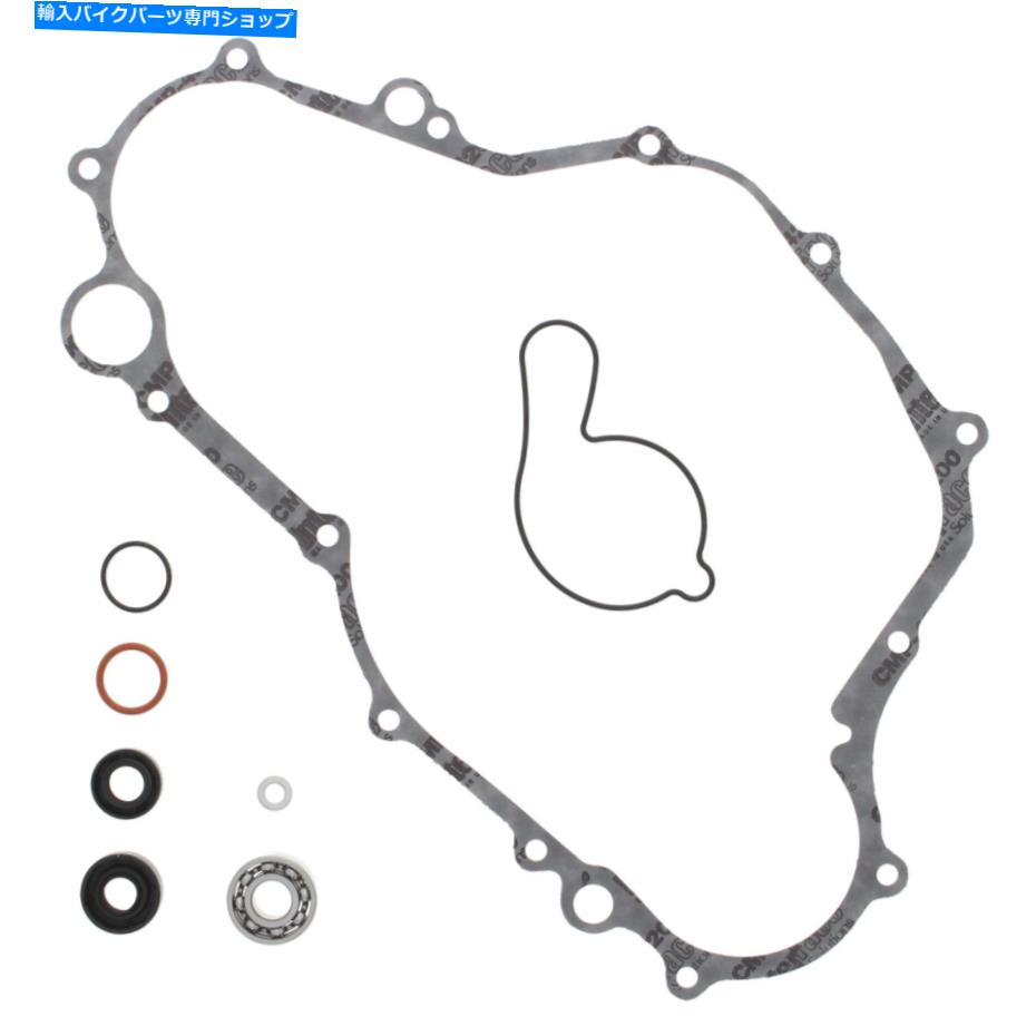 Water Pump 頂点ウォーターポンプ再構築キット-821676 Vertex Water Pump Rebuild Kits - 821676【並行輸入品】