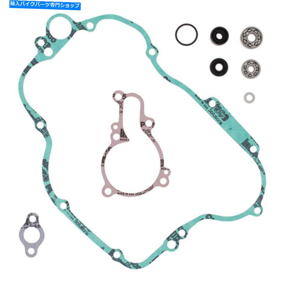Water Pump 頂点頂点ウォーターポンプ再構築キット821428 VERTEX VERTEX WATER PUMP REBUILD KITT 821428【並行輸入品】