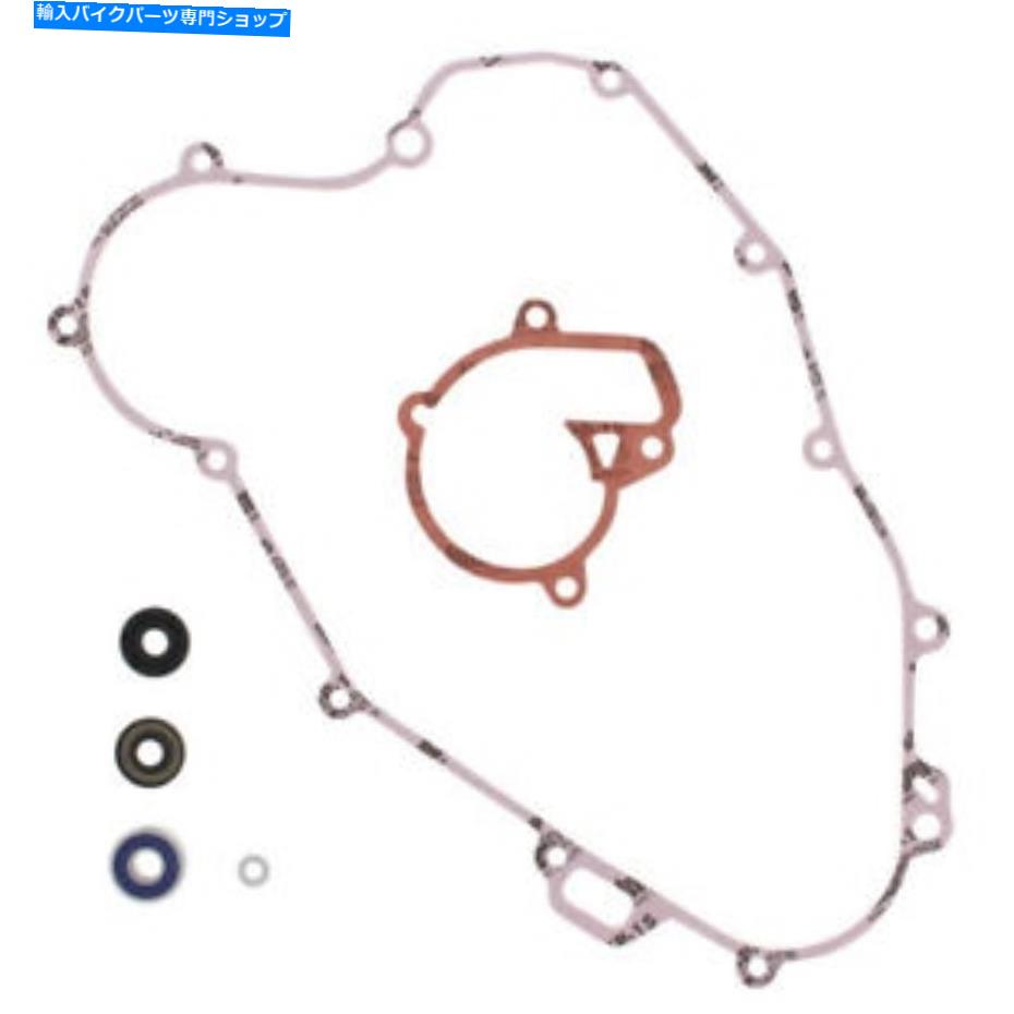 Water Pump Winderosa Water Pump Rebuild Kit 821342 Winderosa Water Pump Rebuild Kit 821342【並行輸入品】