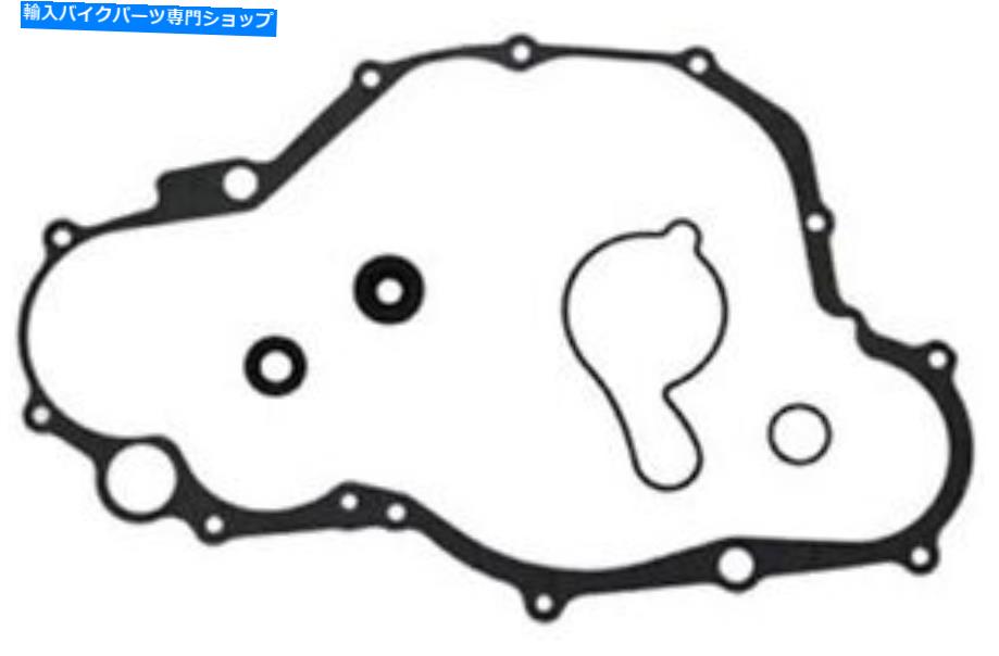 Water Pump SPIウォーターポンプ修理キットMX-10218 679352 SPI Water Pump Repair Kits MX-10218 679352【並行輸入品】