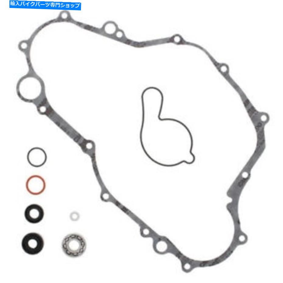 Water Pump Winderosa Water Pump Rebuild Kit 821676 WR/YZ 400F/426F 1998-2002 Winderosa Water Pump Rebuild Kit 821676 WR/YZ 400F/426F 1998-2002【並行輸入品】 39,397円