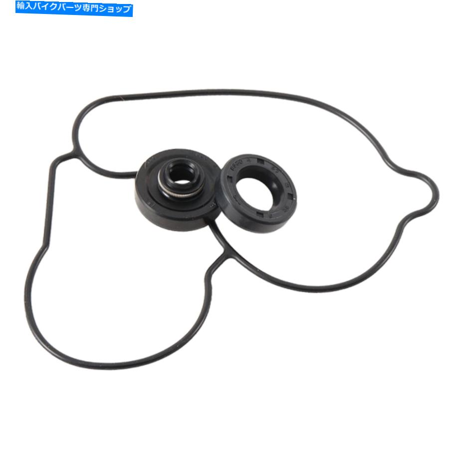 Water Pump スズキRMZ 450（05-07）WPK0045用の新しいホットロッドウォーターポンプキット New Hot Rods Water Pump Kits For Suzuki RMZ 450 (05-07) WPK0045【並行輸入品】