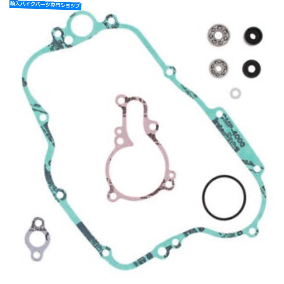 Water Pump Winderosa 821423ウォーターポンプ再構築キット Winderosa 821423 Water Pump Rebuild Kit【並行輸入品】