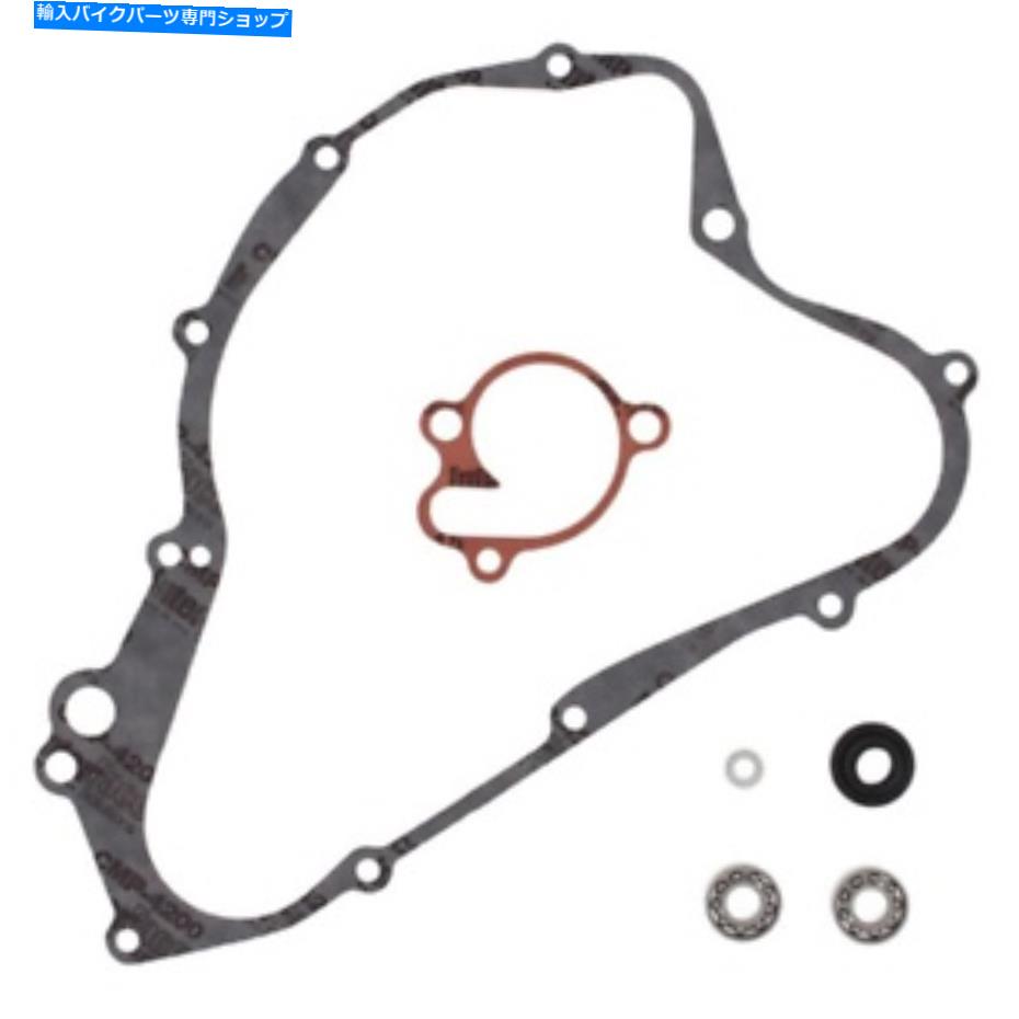 Water Pump 1993年スズキRM125ウォーターポンプ再構築キットWinderosa 821547 Fits 1993 Suzuki RM125 Water Pump Rebuild Kit Winderosa 821547【並行輸入品】