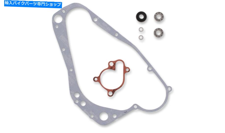 Water Pump 1990年から1999年のスズキRMX250 RMX 250の新しい頂点ウォーターポンプ再構築キット New Vertex Water Pump Rebuild Kit For The 1990-1999 Suzuki RMX250 RMX 250【並行輸入品】