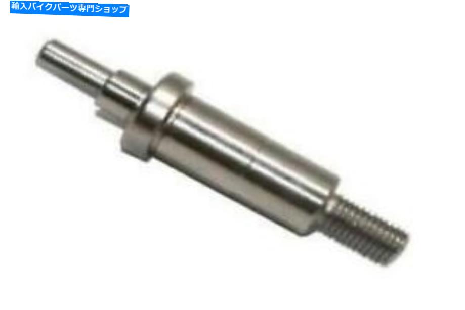 Water Pump サイキックウォーターポンプシャフトのみMX-09255 Psychic Water Pump Shaft Only MX-09255【並行輸入品】