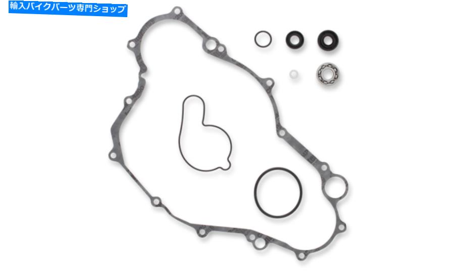 Water Pump 2003 2004 2005 YAMAHA YZ450F YZ 450Fの新しい頂点ウォーターポンプ再構築キット New Vertex Water Pump Rebuild Kit For The 2003 2004 2005 Yamaha YZ450F YZ 450F【並行輸入品】