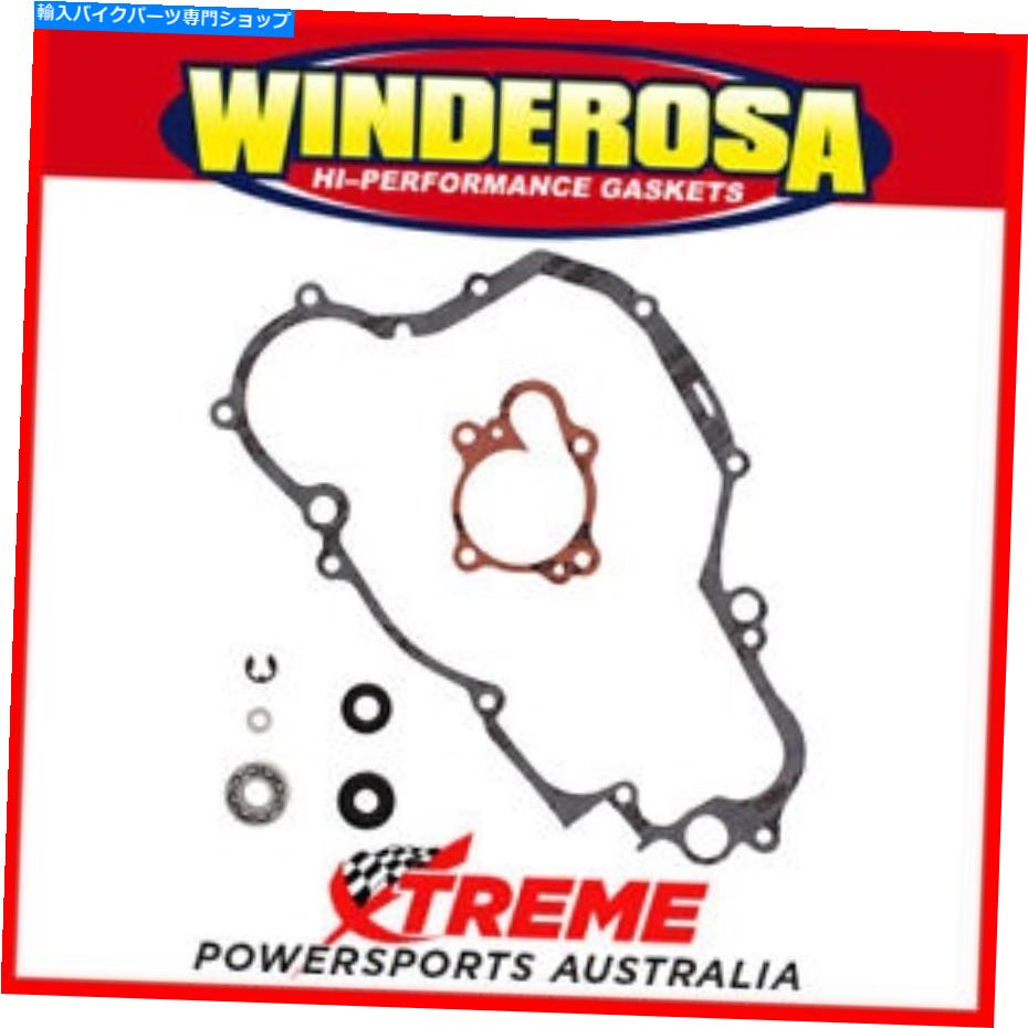 Water Pump ヤマハYZ250 1998 Winderosa 821666用のウォーターポンプ再構築キット Water Pump Rebuild Kit for Yamaha YZ250 1998 Winderosa 821666【並行輸入品】