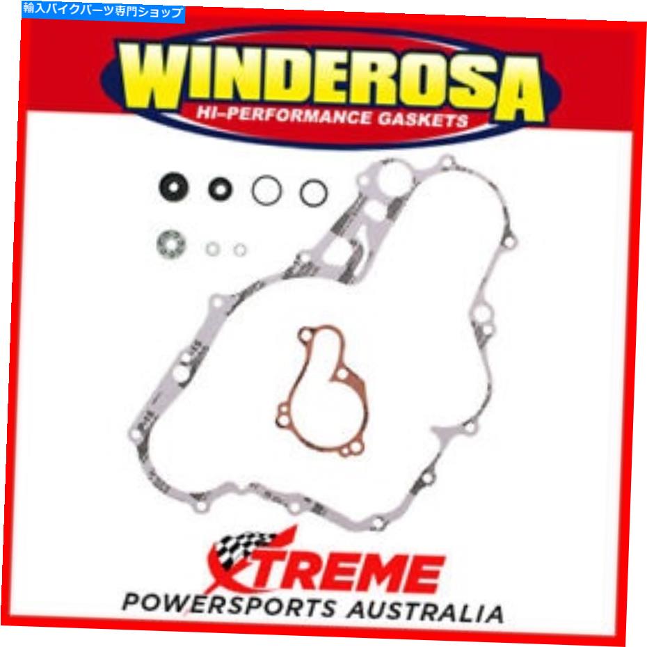 Water Pump ヤマハYZ450FX 2016-2018 Winderosa 821692のウォーターポンプ再構築キット Water Pump Rebuild Kit for Yamaha YZ450FX 2016-2018 Winderosa 821692【並行輸入品】
