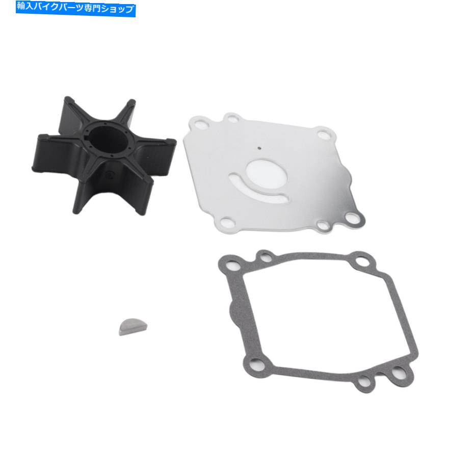Water Pump ウォーターポンプインペラー修理キット17400-87E04 DF60 DF70 DT90 DT100の交換 Water Pump Impeller Repair Kit 17400-87E04 Replacement For DF60 DF70 DT90 DT100【並行輸入品】
