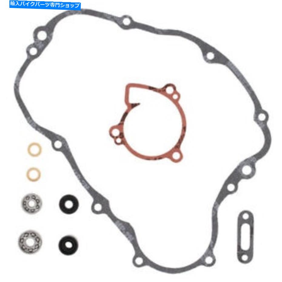 Water Pump 頂点ウォーターポンプ再構築キット - [821440] Vertex Water Pump Rebuild Kit - [821440]【並行輸入品】